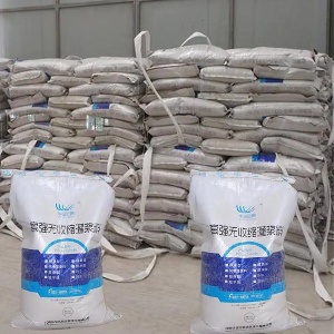 阿克陶支座砂浆